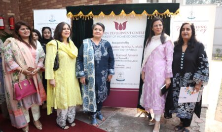Justice Ayesha Malik Inaugurates Women Development Centre at UHE
