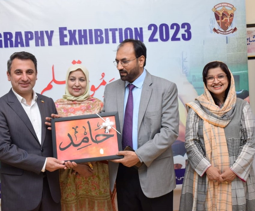 Vice-Chancellor Prof. Dr. Faleeha Kazmi attends Calligraphy Exhibition at Lahore College
