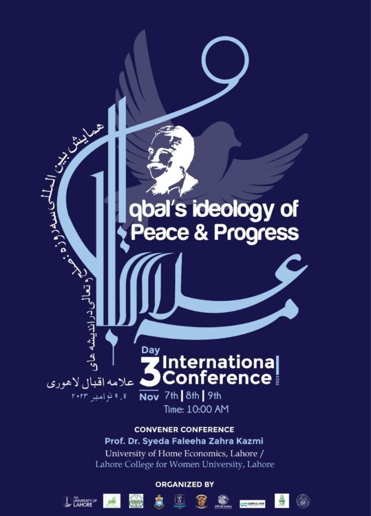 3rd International Conference on Iqbal's Ideology of Peace & Progress