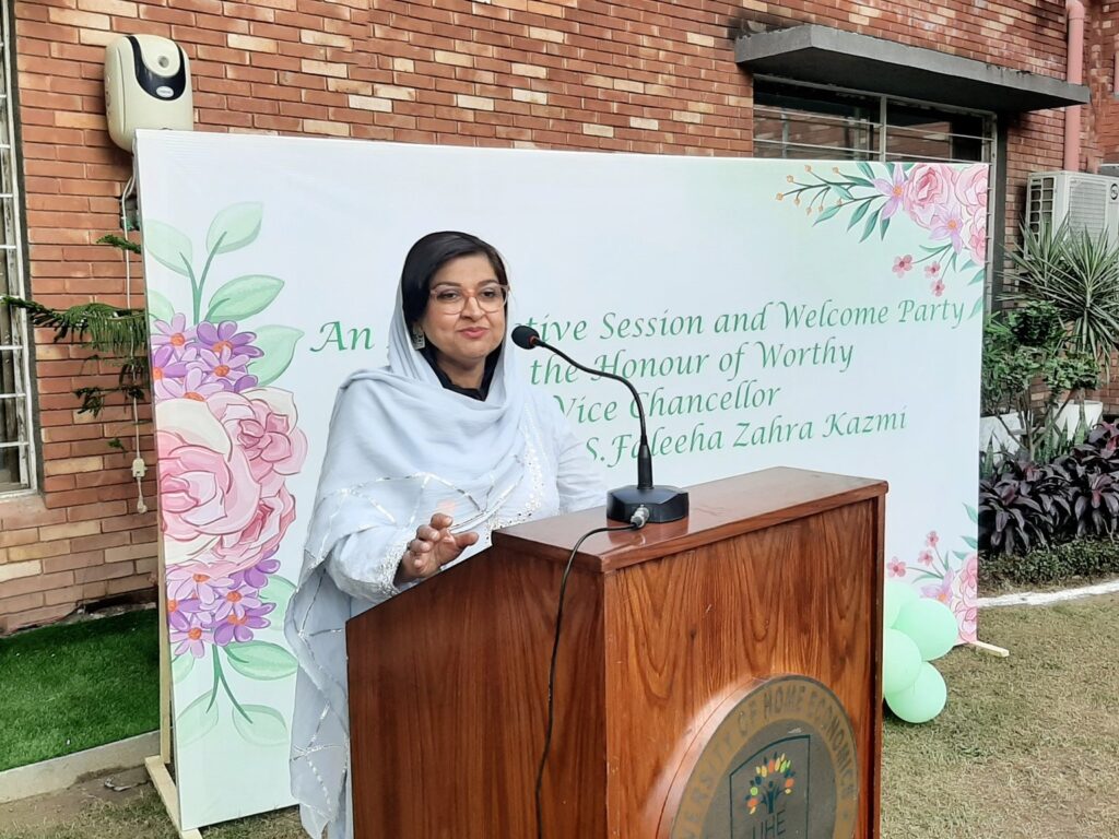Interactive session of faculty and administrative officers with the WVC Prof. Dr. Faleeha Zahra Kazmi