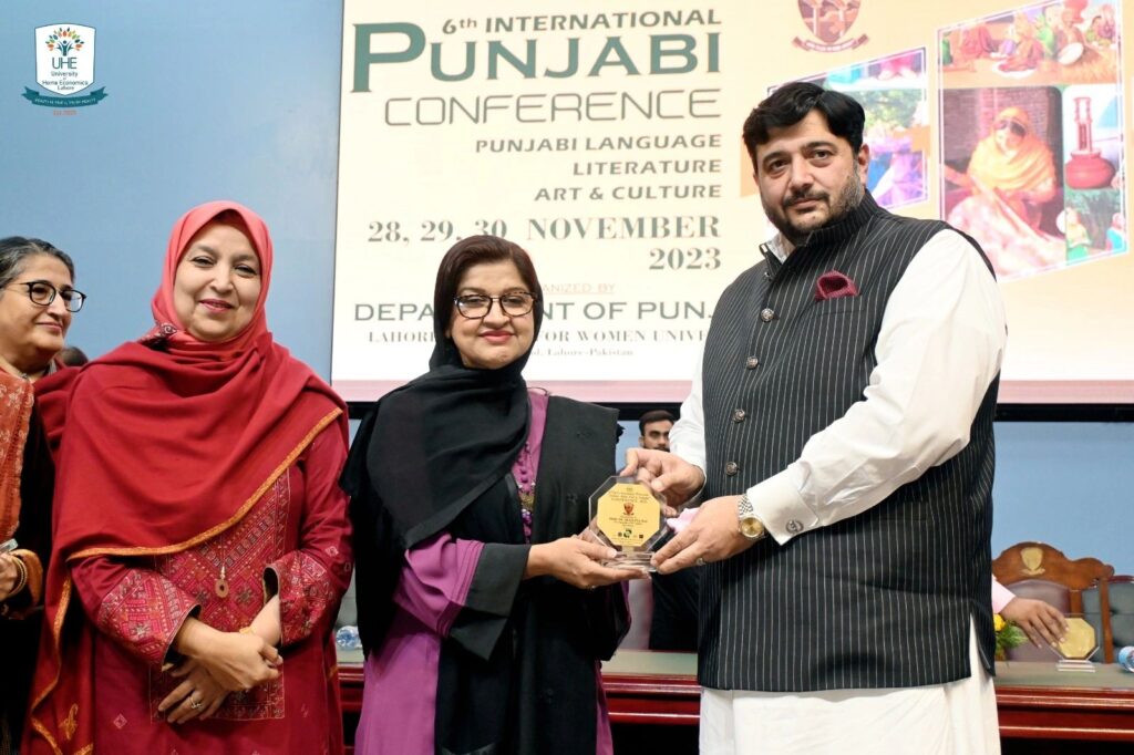 6th International Punjabi Conference