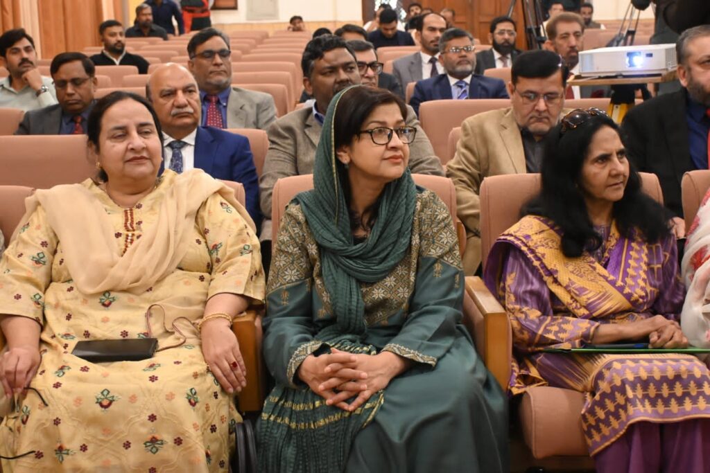 Prof. Dr. Faleeha Zahra Kazmi, Vice-Chancellor UHE attends the VC Conference of HEC Pakistan.