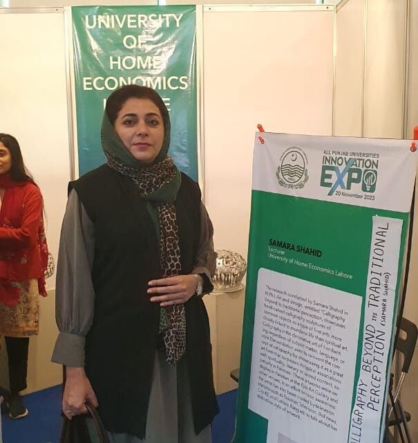 UHE Presented students projects at 7th Pak China Industrial Expo.