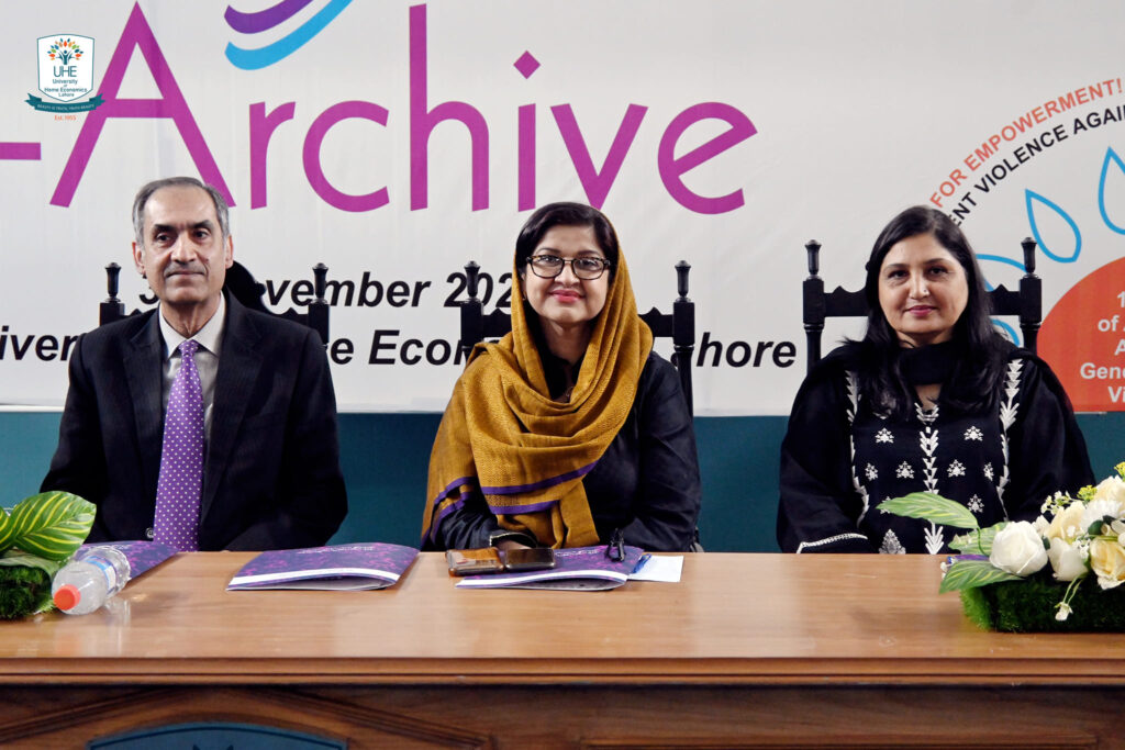 E-Archive Launching
