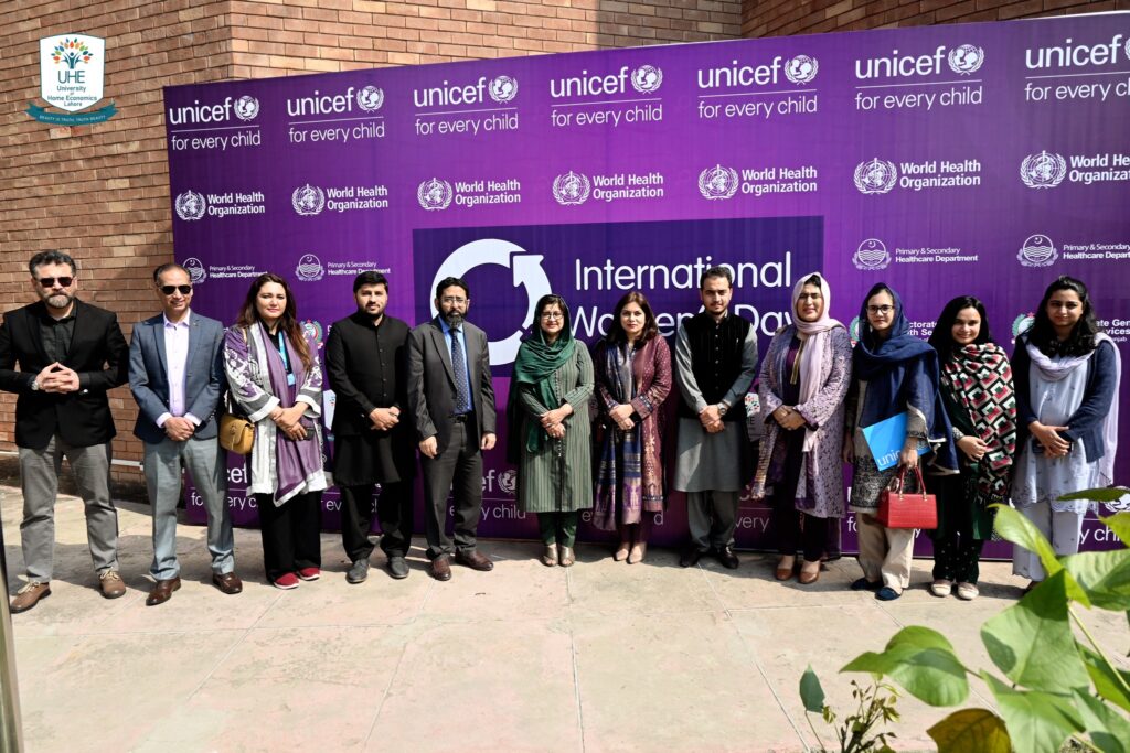 The Department of Nutrition and Health Promotion & Kanwal Wellness Centre celebrated International Women's Day in collaboration with UNICEF Punjab and ORIC UHE organized a seminar.